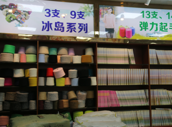 產(chǎn)品展示