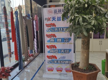 產(chǎn)品展示