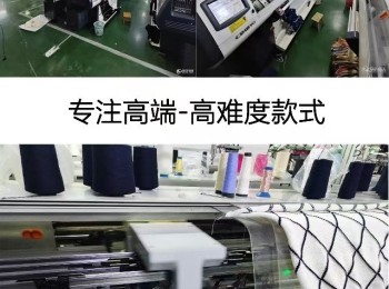工厂