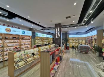 桐乡濮院双美花式纱展厅