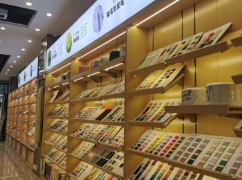 桐乡濮院双美花式纱展厅