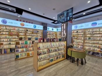 桐乡濮院双美花式纱展厅