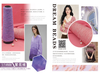产品画册