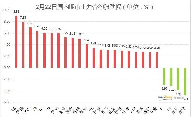 微信圖片_20210224091639.jpg