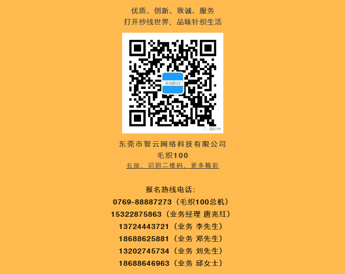 QQ瀏覽器截圖20210414093301.png