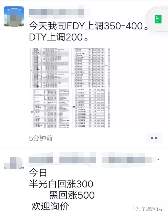 QQ瀏覽器截圖20210424144831.png