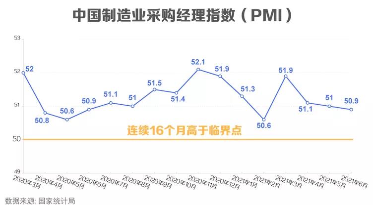 微信圖片_20210706104344.jpg