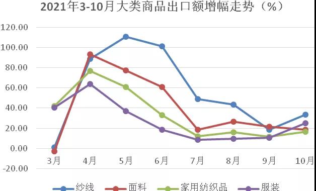 微信圖片_20211209163109.jpg