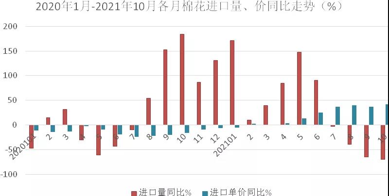 微信圖片_20211209163114.jpg