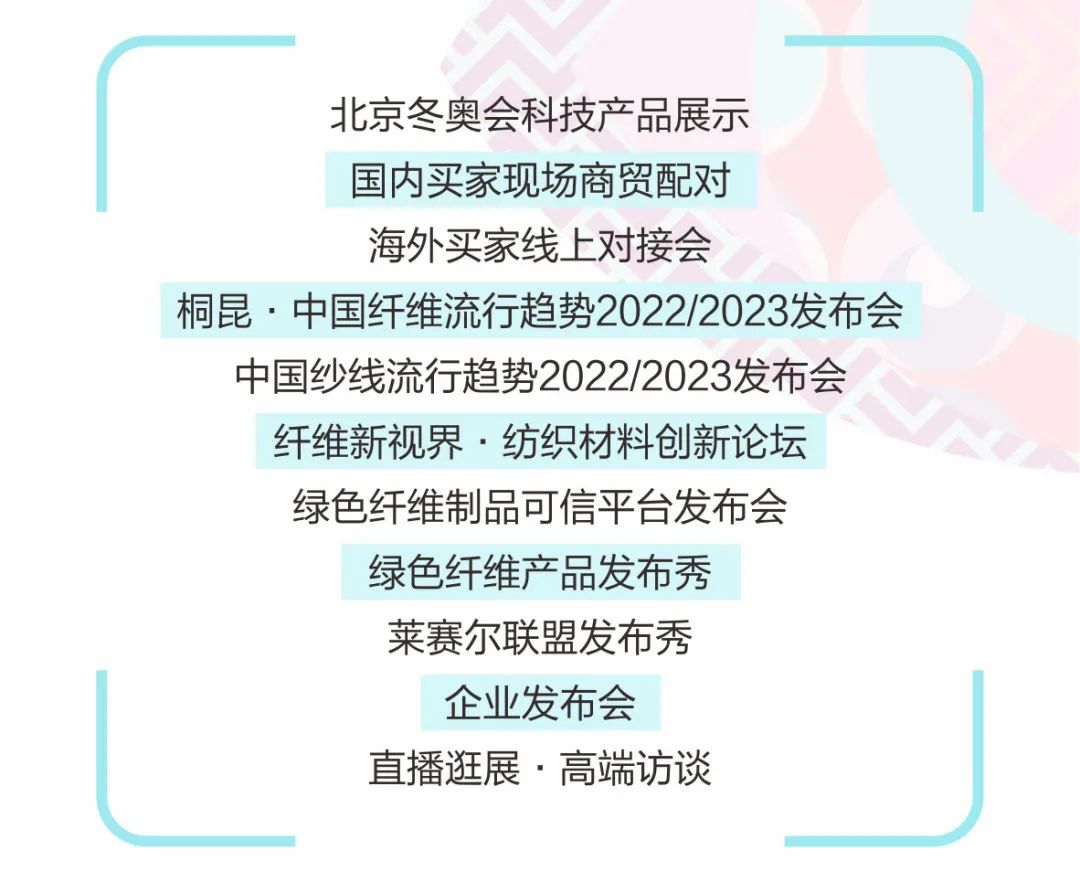 微信圖片_20220307162822.jpg