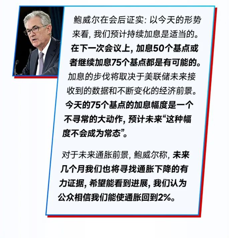 微信圖片_20220617140530.png