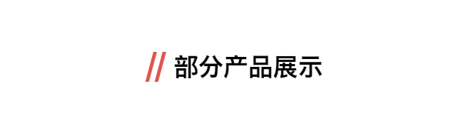 微信截圖_20240617181146.png