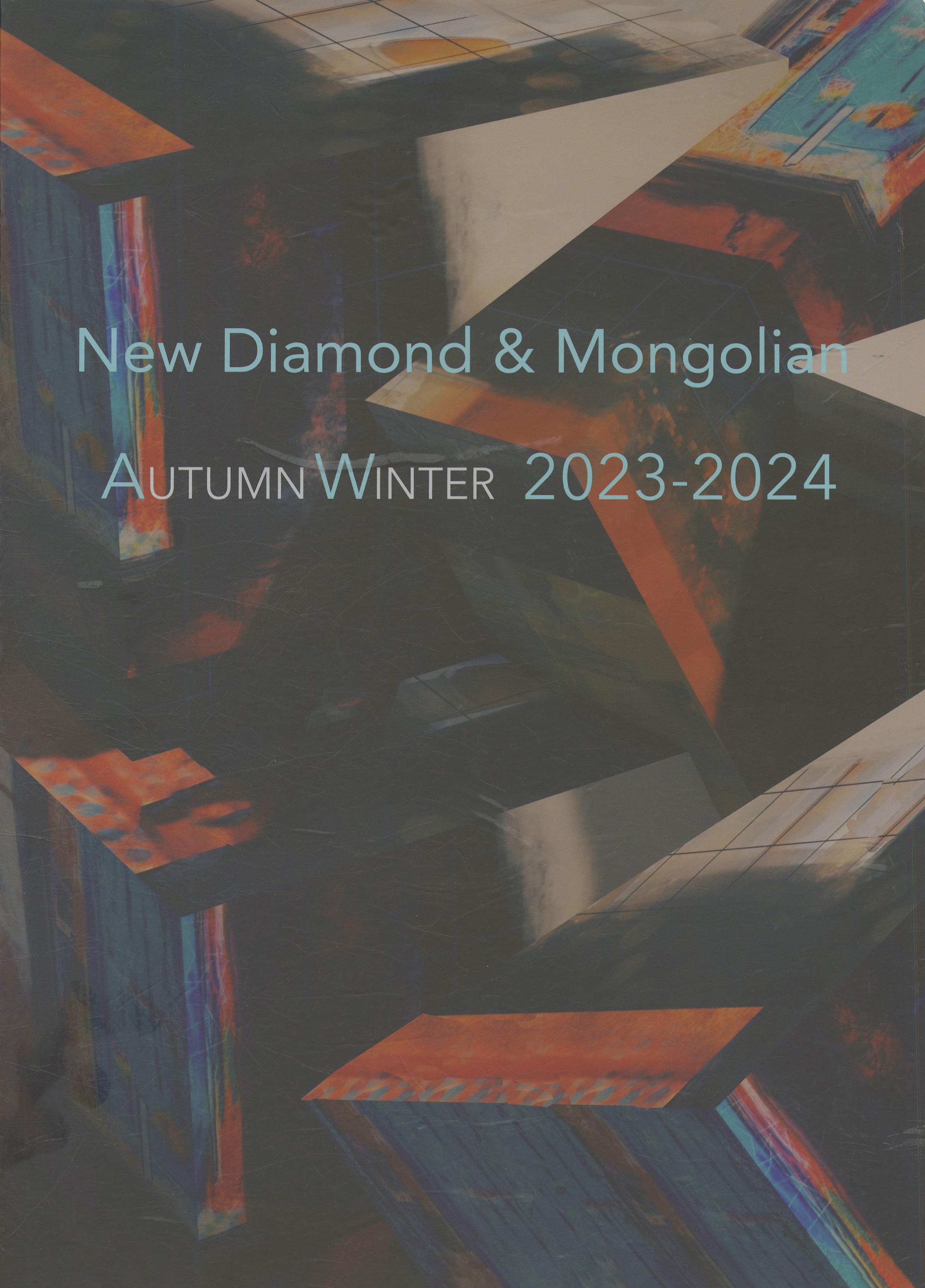 New Diamond Mongolian