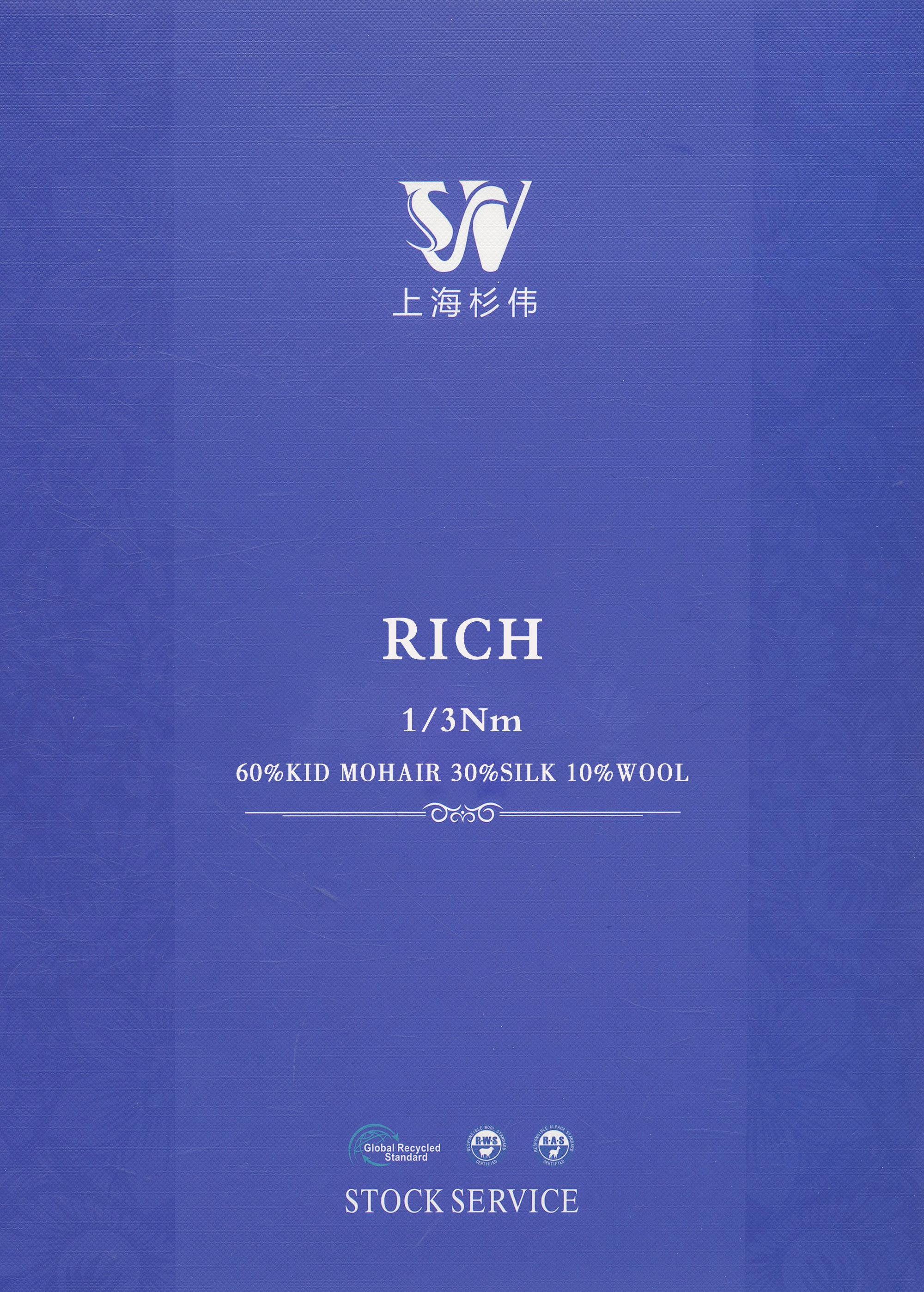 RICH