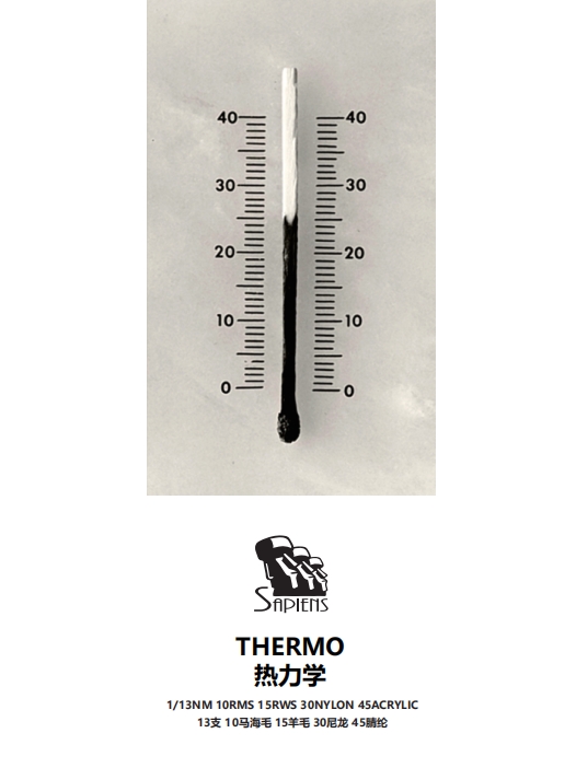 熱力學(xué)-THERMO