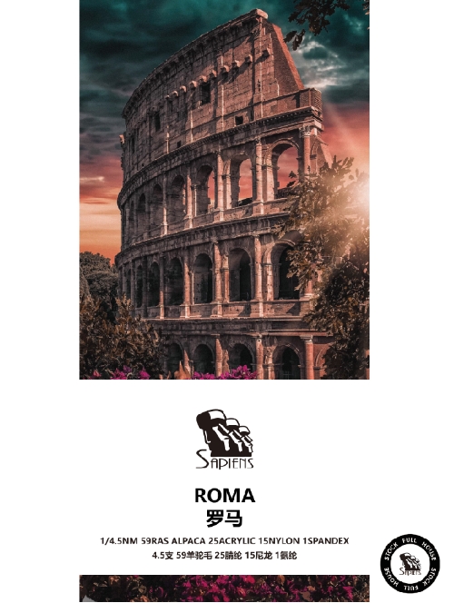 羅馬-ROMA