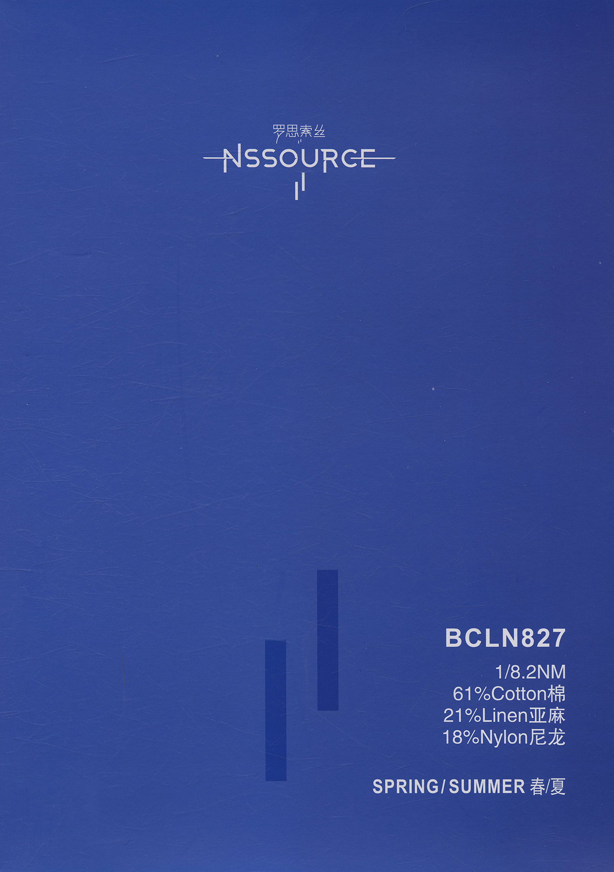 BCLN827