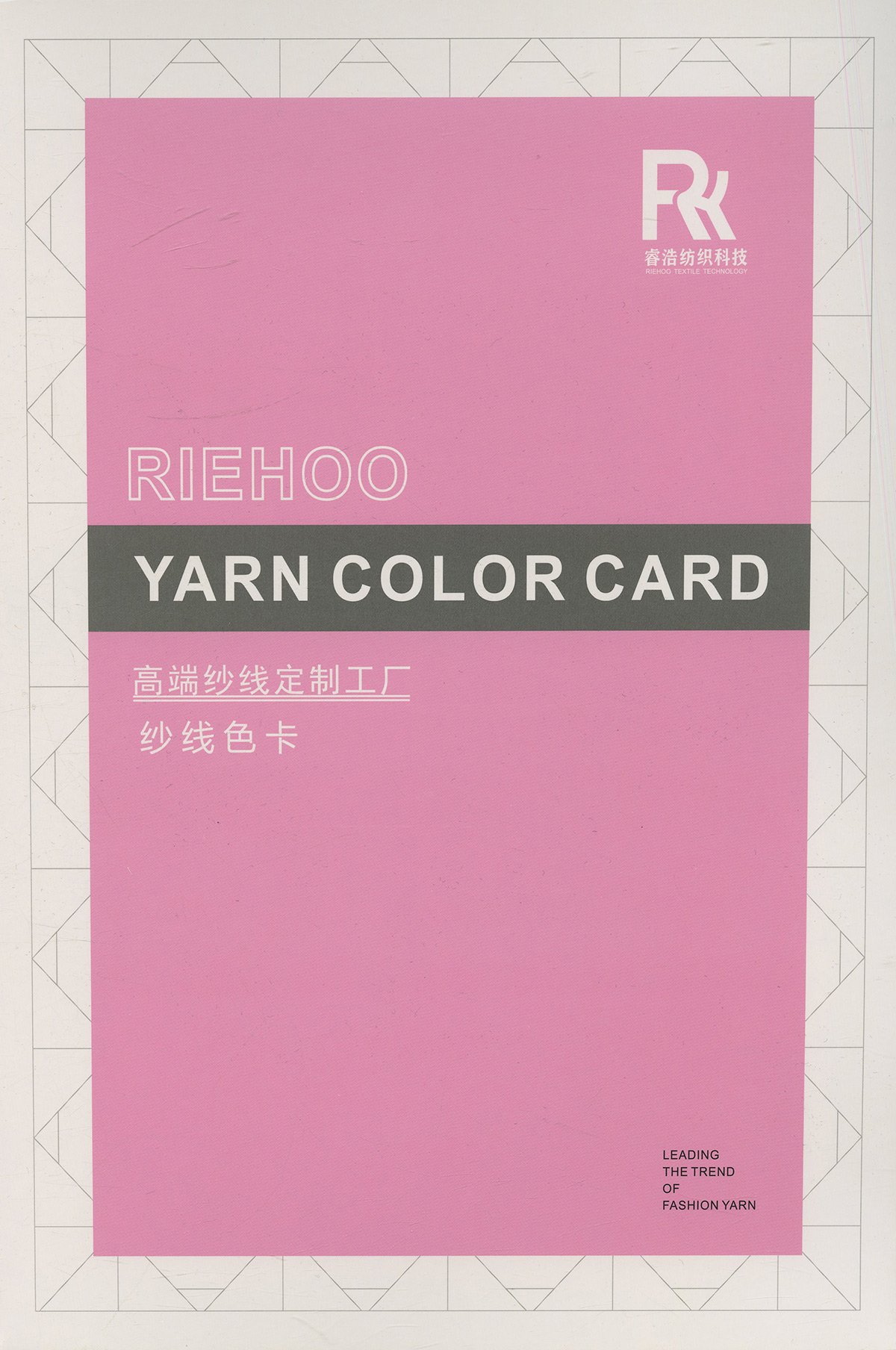 優(yōu)勢DY1915-07W