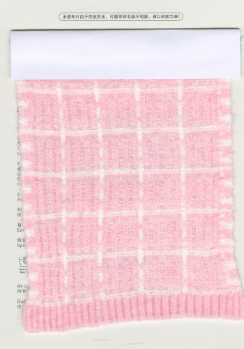 1/14NM云舒绒 磨毛纱 羊毛  新品色纺磨毛纱 绒面细腻 抗起球3-４级色卡