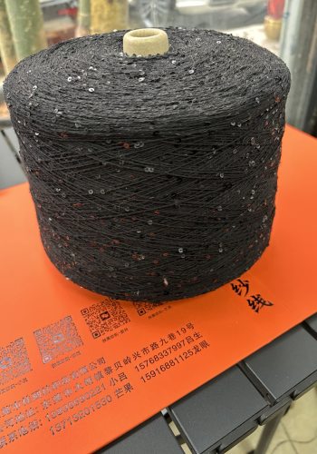 全精梳加密珠片棉色卡