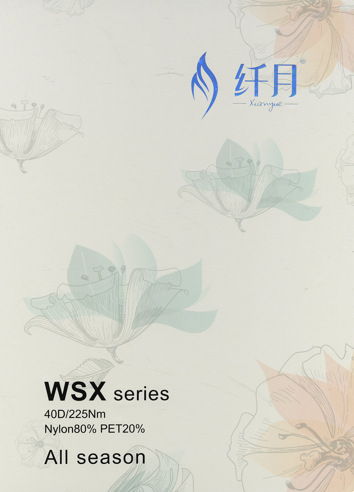 WSX