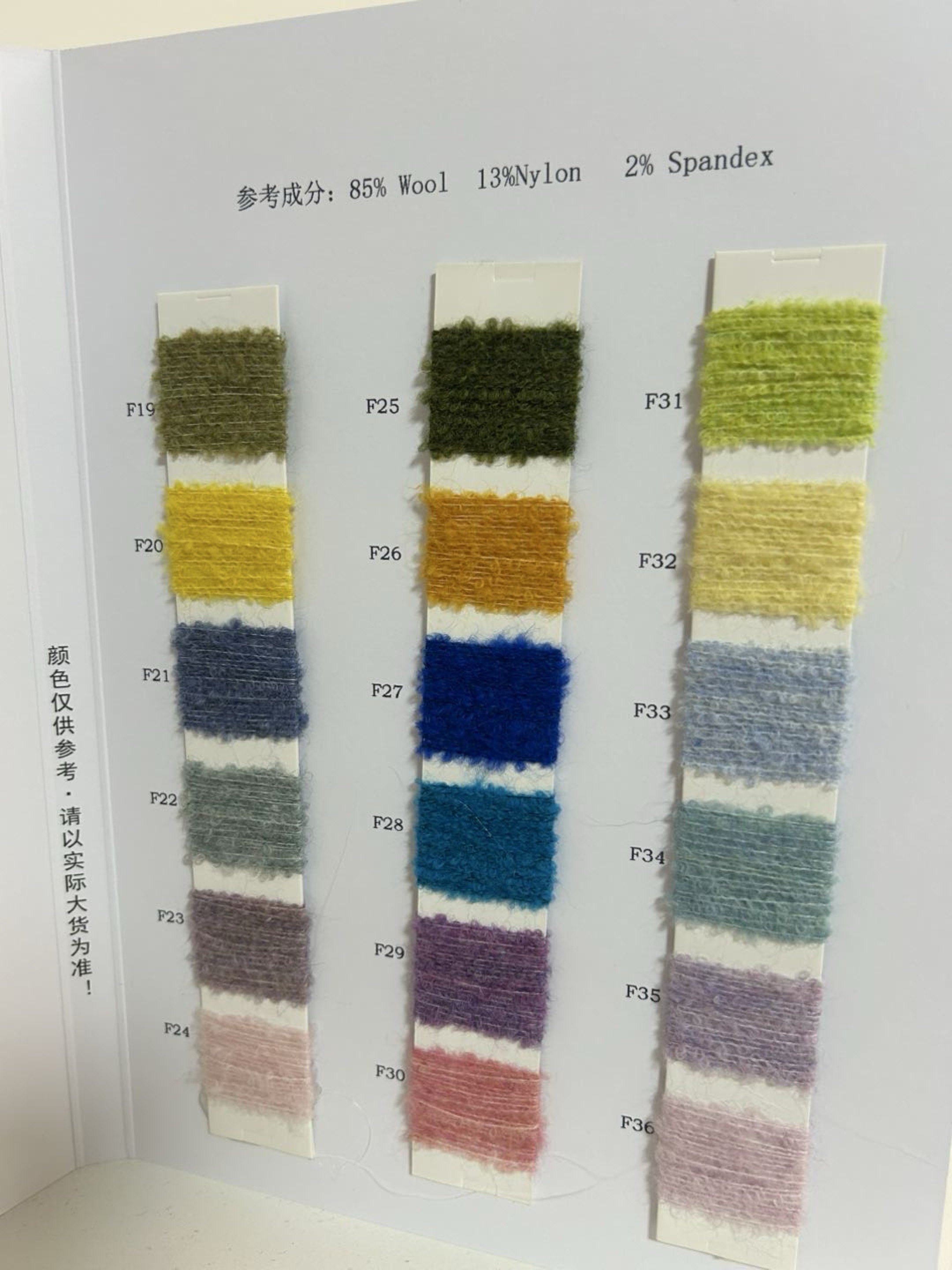1/7.5支非凡