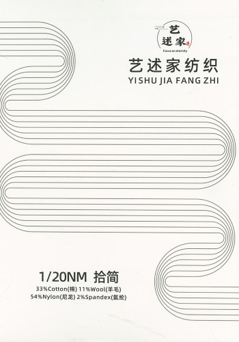 拾简色卡