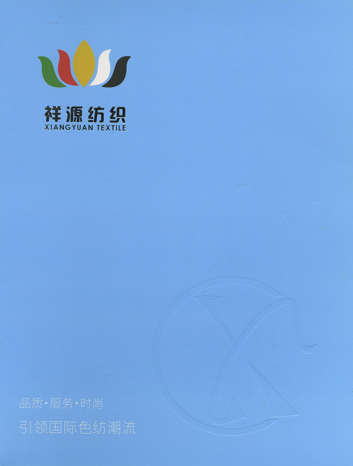 亚麻羊毛