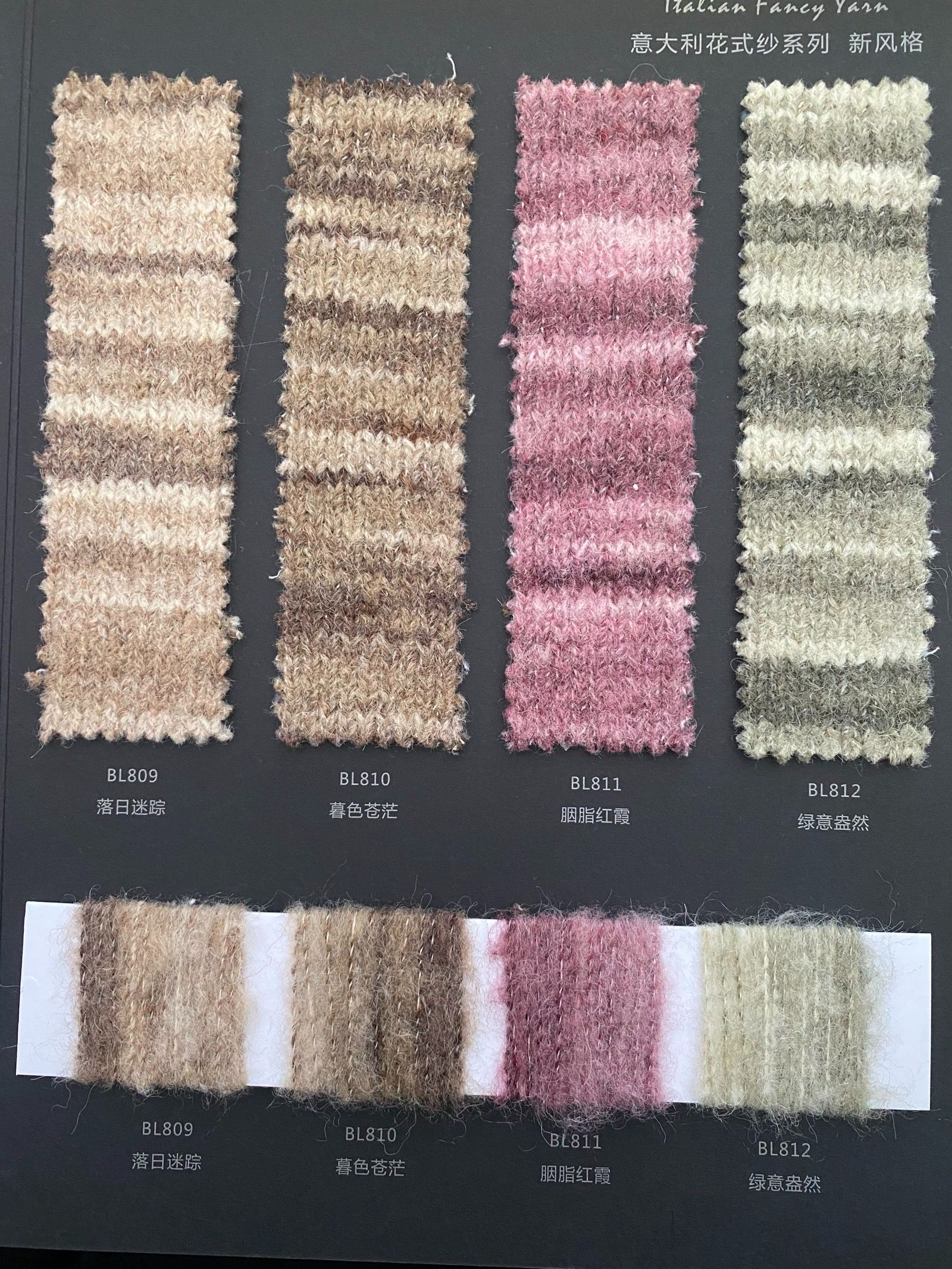 漸變秘魯羊駝