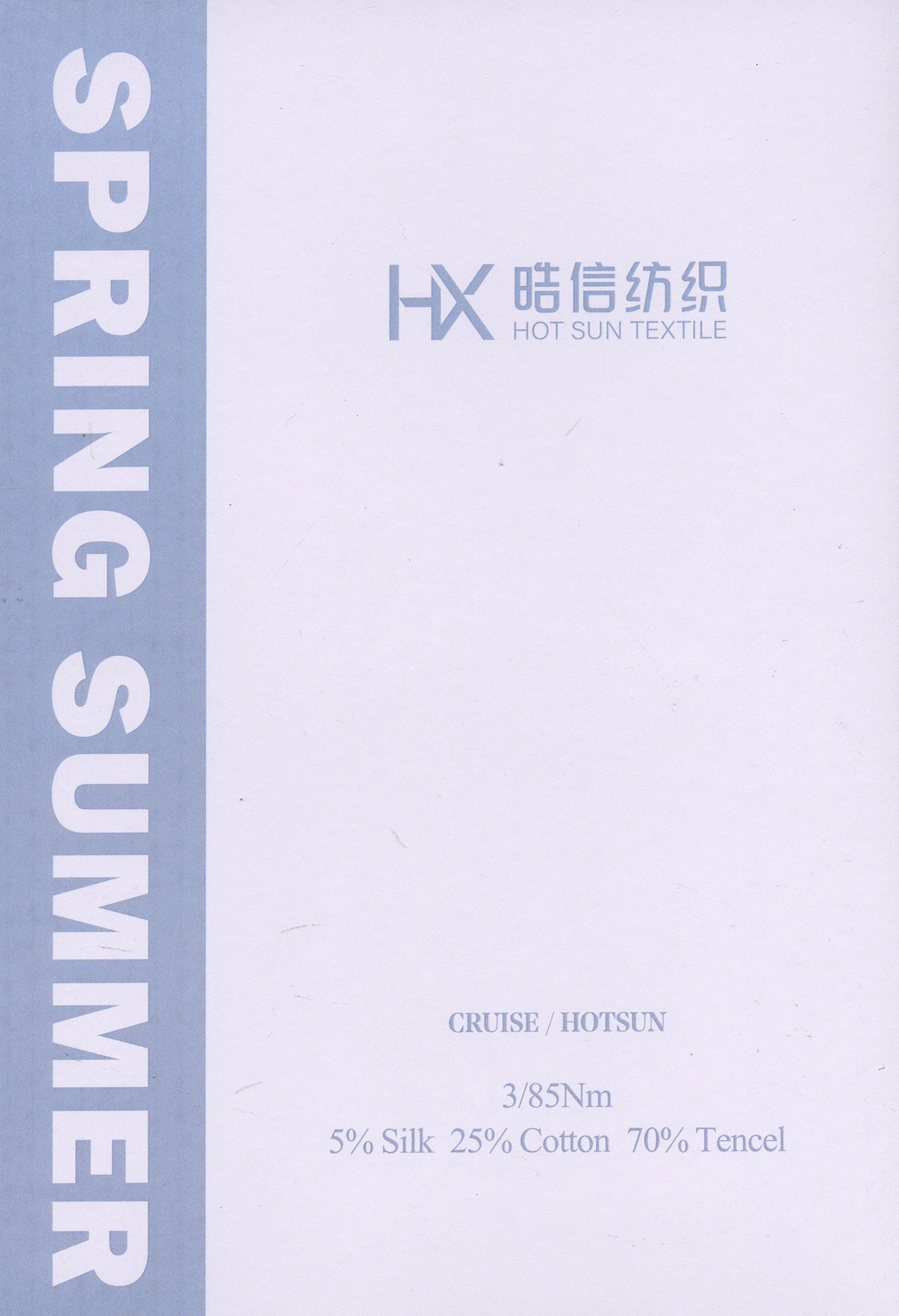 CRUISE/HOTSUN