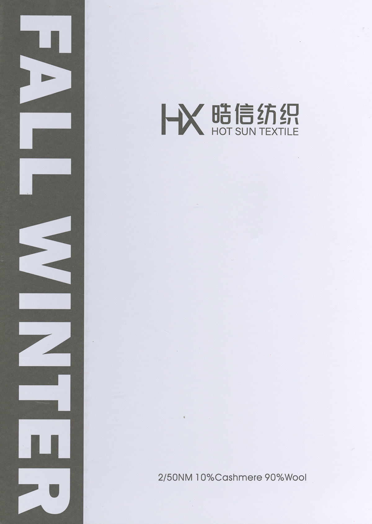 10%羊絨 90%羊毛