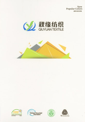 拉毛浣熊色卡