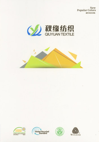 阿拉善羊駝色卡