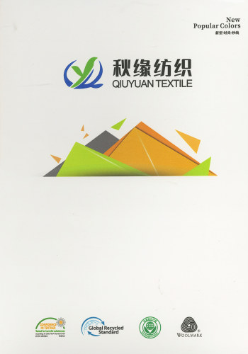 全毛色卡