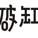 上海千甲實(shí)業(yè)有限公司