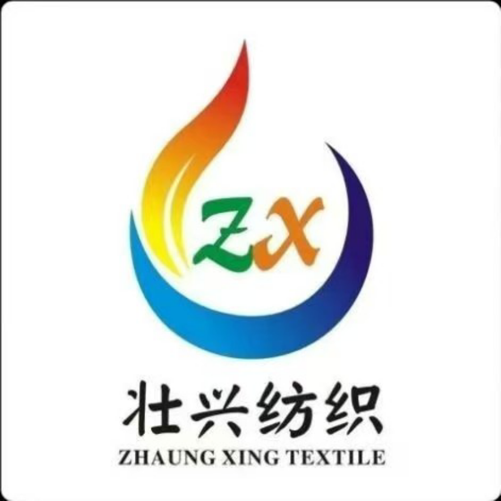 东莞市大朗壮兴纺织品贸易行