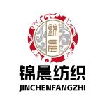 上海锦晨纺织-羊驼-马海-渐变