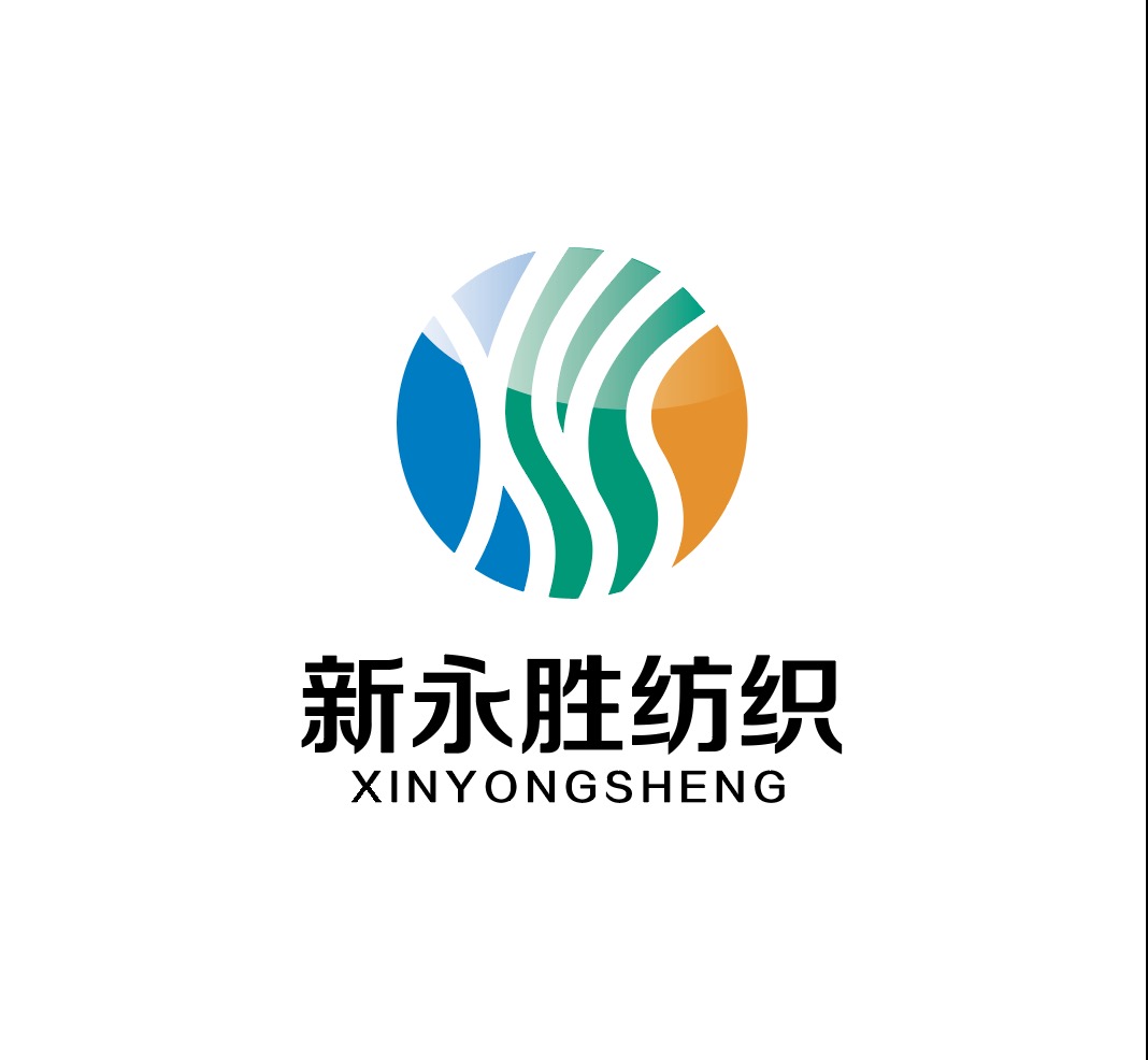东莞市新永胜纺织品有限公司