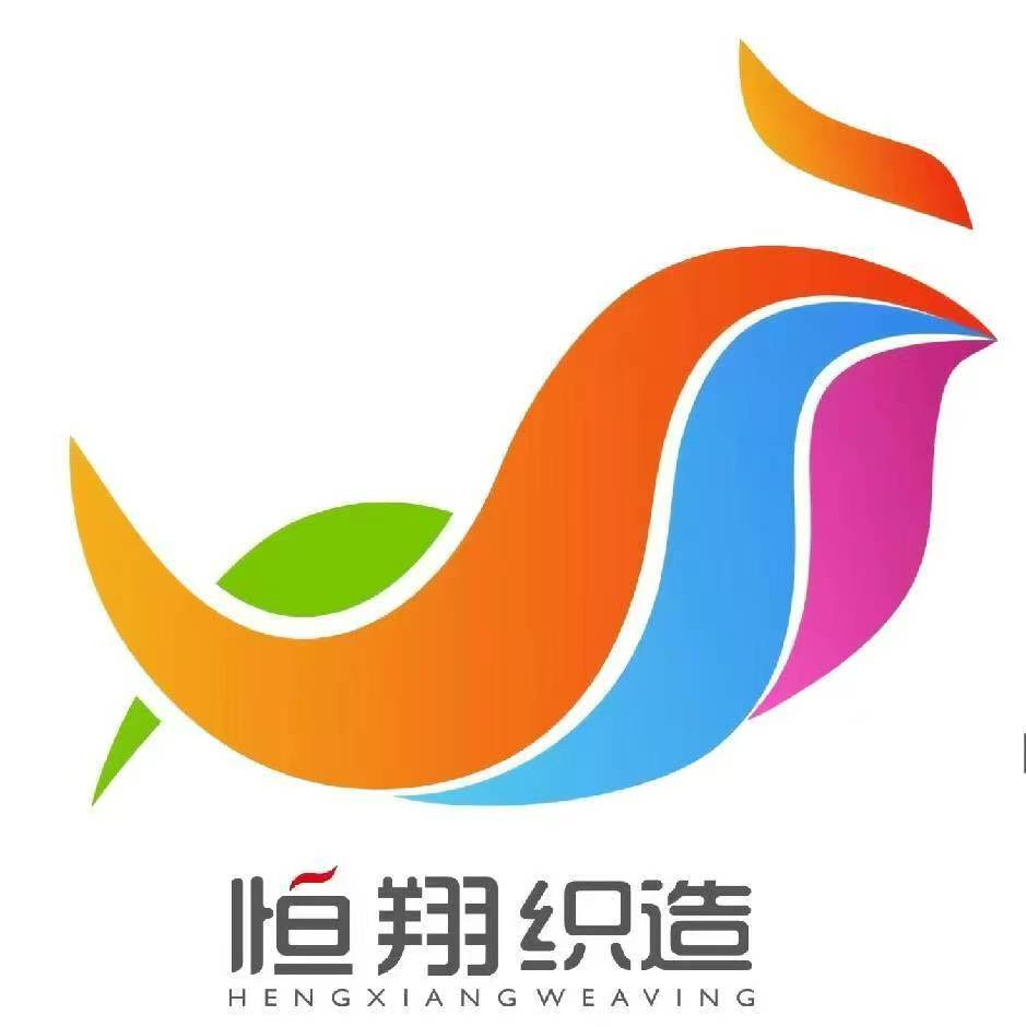 江陰市恒翔織造有限公司
