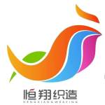 江陰市恒翔織造有限公司