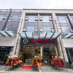 東莞市匯雅紡織有限公司