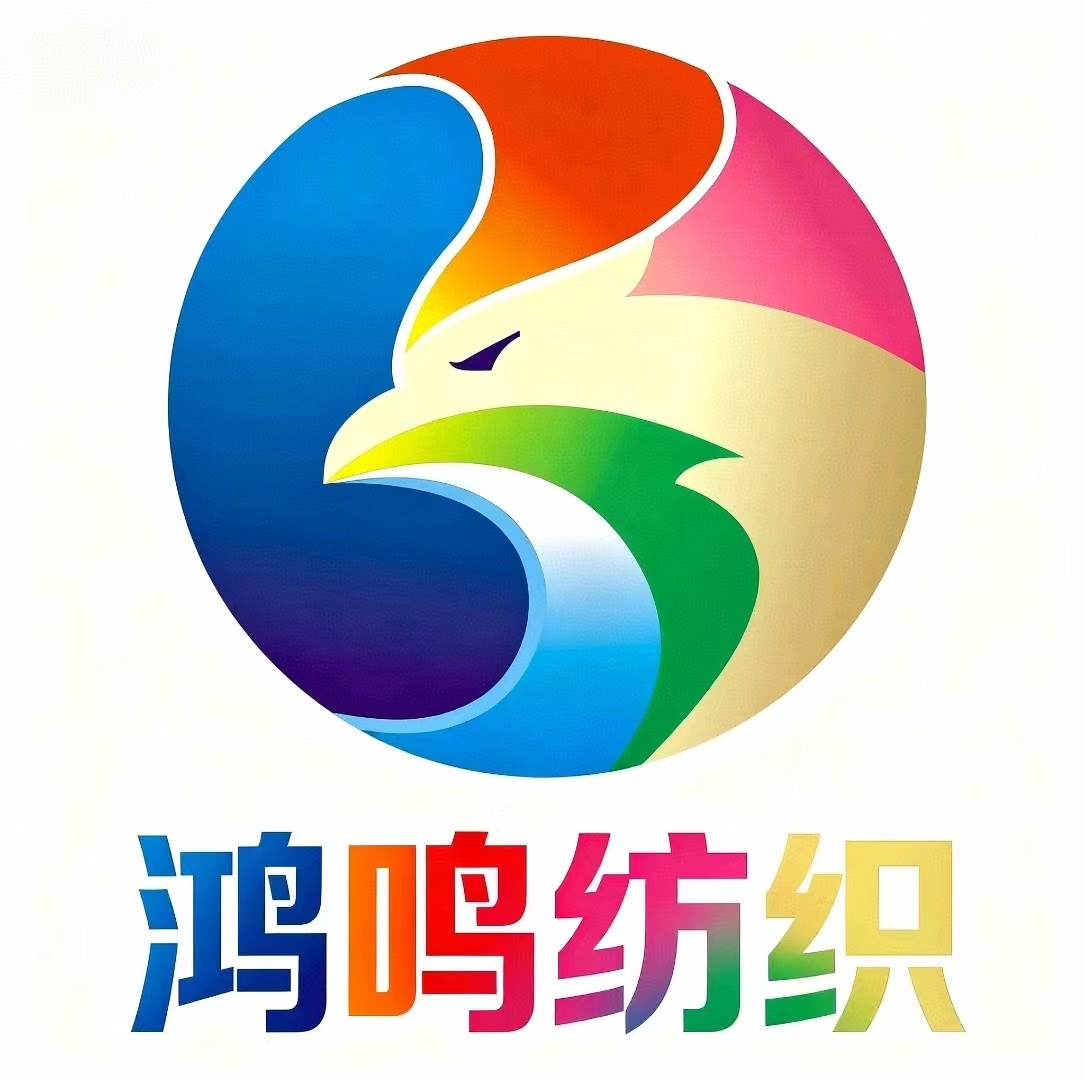 桐鄉市鴻鳴紡織品有限公司