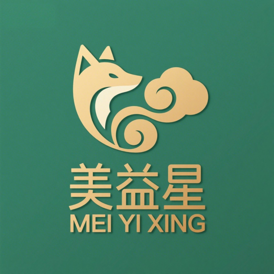 秋緣紡織