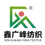 东莞市鑫广峰纺织有限公司