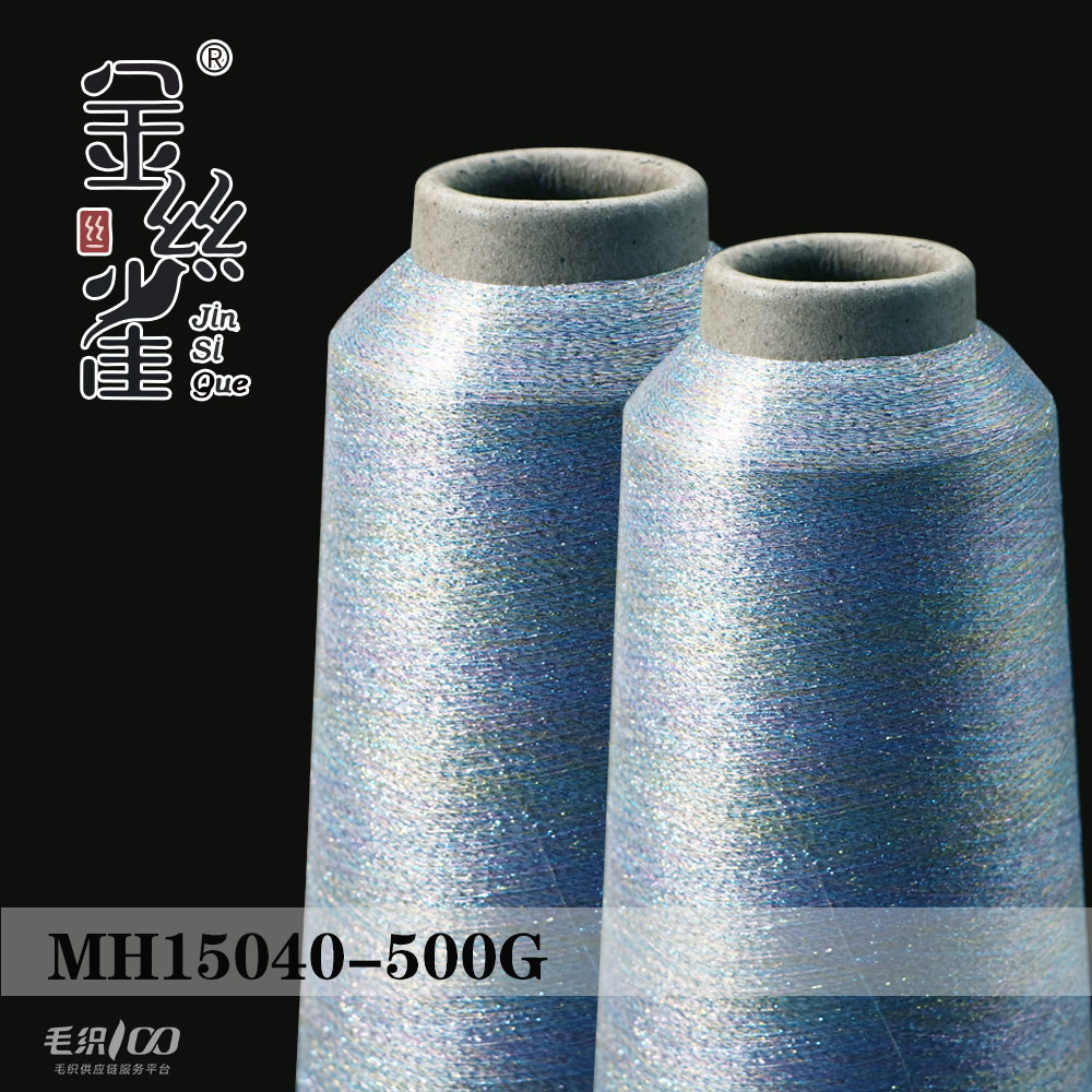 MH15040-500G