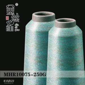 MHR10075-250G