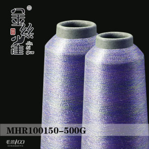 MHR100150-500G