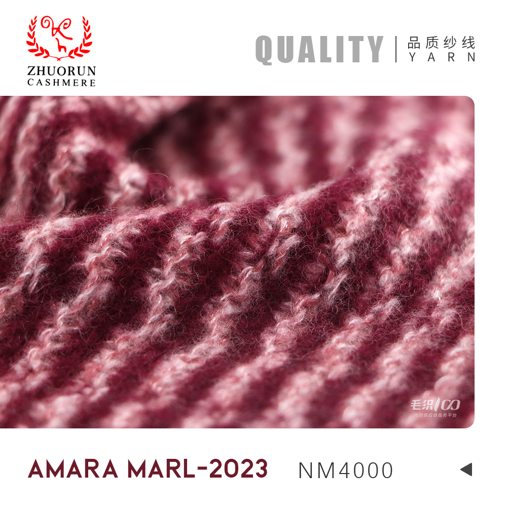 AMARA  MARL-2024