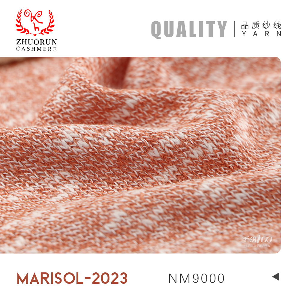 MARISOL-2025亞麻棉絹絲