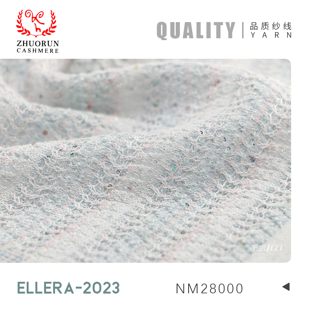 ELLERA-2025